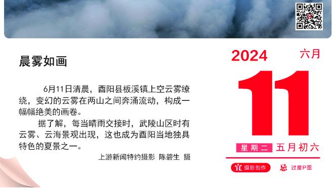 永远的9248，皇马五年四欧冠的开端，经典中的经典